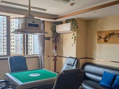 -凯平棋牌会所(永惠大厦店)