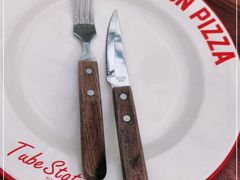 -Tubestation站点比萨(五道营店)