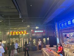-网鱼网咖·电竞(西城陶然亭店)