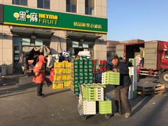 -嘿嘛仓储购(华明店)