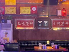 -喜鹊音乐酒馆(西街店)