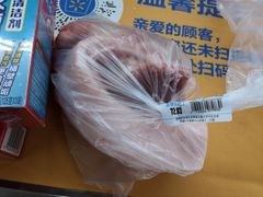 -沃尔玛购物广场(中山店)