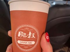 -肥叔锅贴(上沙路店)