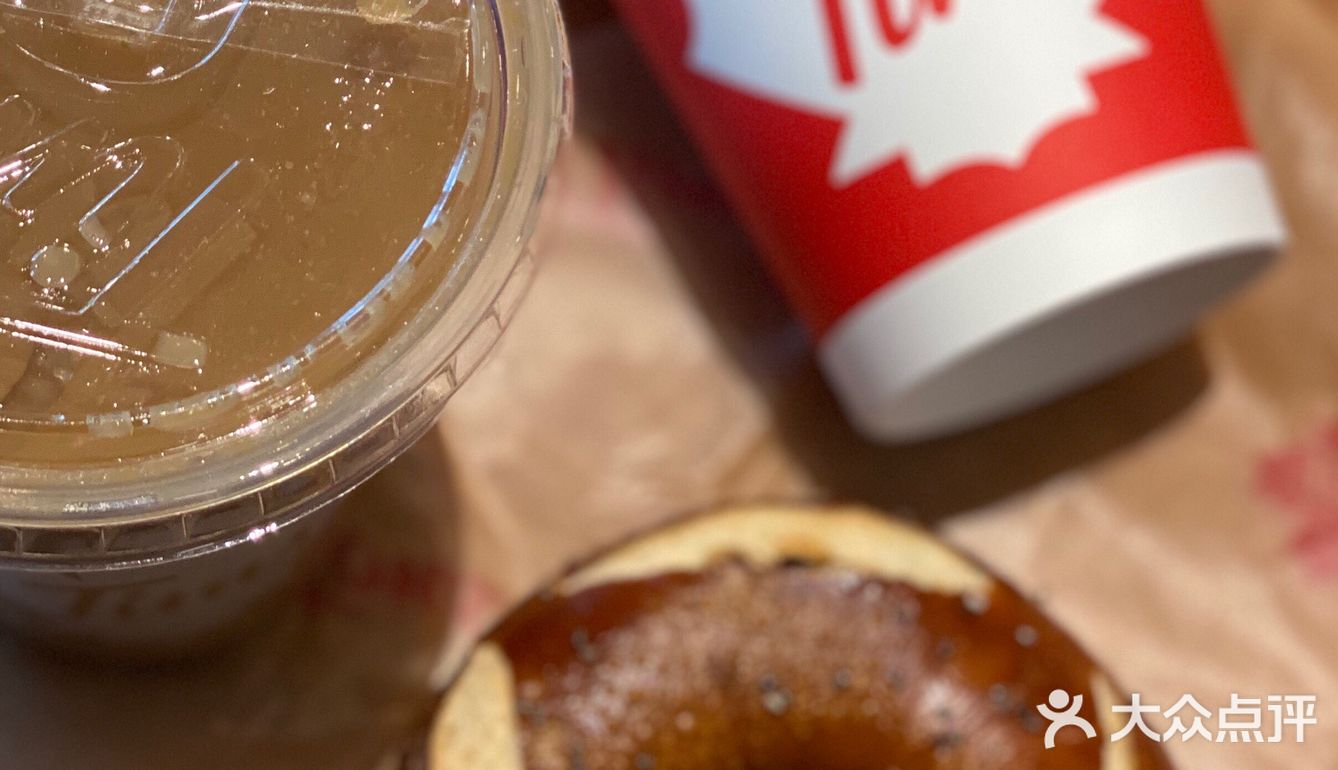 tims打工人元气早餐🥯只需19元☕️