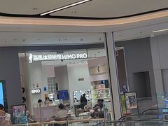 -海马体照相馆(重庆万象城大师店)