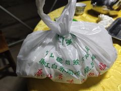 -佛都笑农庄(清溪店)