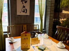 -客家园.山野土菜.宴席(大运城邦店)