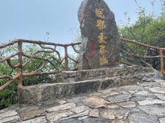 -安徽天堂寨风景区