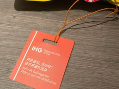 -成都龙泉驿北智选假日酒店