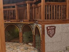 -8号公馆(金川街店)