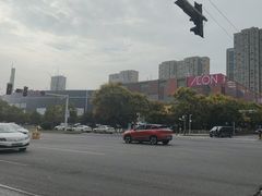 -永旺梦乐城(金银潭店)