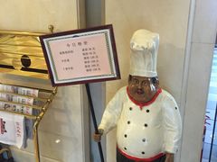 -小白桦西餐厅