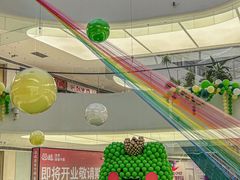 -SM城市广场(扬州店)
