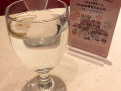 -哈根达斯(国瑞店)