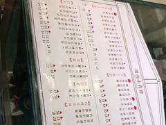 -厝内小眷村(合肥华府骏苑店)