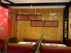 -王婆大虾(五道口店)