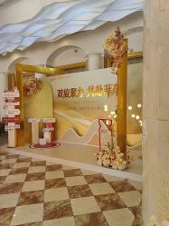 -顺德壹加壹美容医院