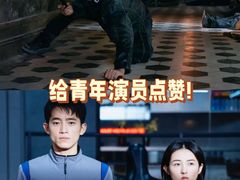 -博纳国际影城IMAX(中央大道店)
