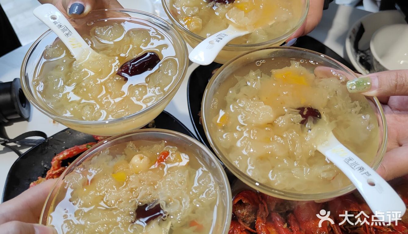 超级容易嗦手指的小龙虾