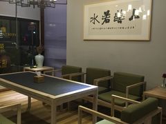 -安多素食(广仁寺路店)
