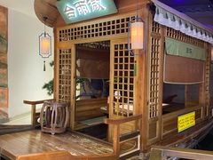 -北京华联购物中心(天通苑店)