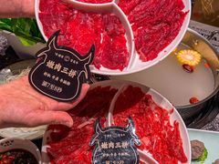 -牛将军•涮肉•烤肉(北京王府井·故宫店)