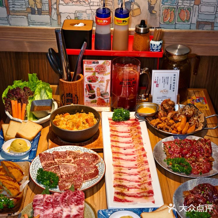 🔥 探店 | 终于打卡了肉问屋日式烧肉 太爽