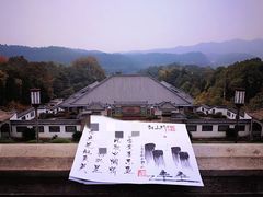 -韶山毛泽东同志故居