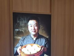 -庆丰包子铺(西单店)