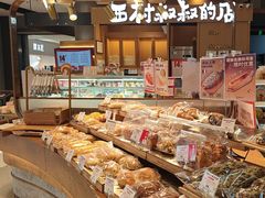 -西村叔叔的店·面包·甜品·蛋糕(清河万象汇店)
