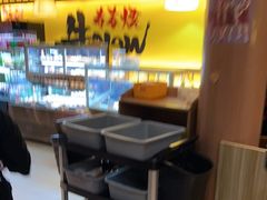 -牛New寿喜烧(青浦店)