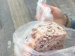 -杨招娣糕点(装驾桥巷店)
