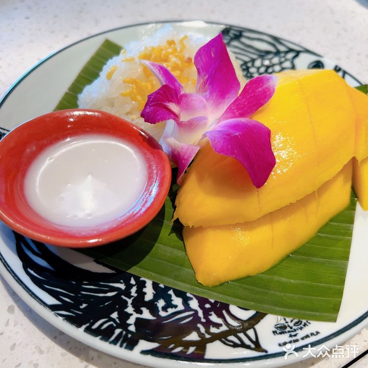 曼谷必吃的Kub Kao Kub Pla