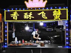 -杉杉奥特莱斯广场(哈尔滨店)