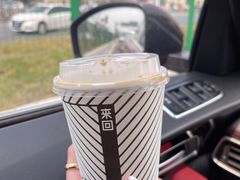 奶啡-来回·咖啡(天河南店)
