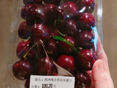 -blt精品超市(上海杨浦合生汇店)