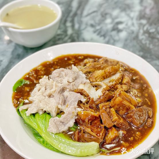 志锦饭店(人民南路店)