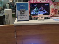 -DQ·蛋糕·冰淇淋(河东万达店)