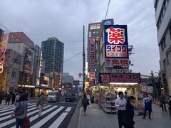 -大国药妆(NEW心斎橋店)