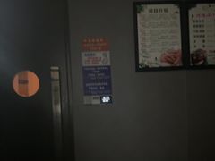 -39°·叁十九度·浴足SPA(龙湖滨江天街总店)