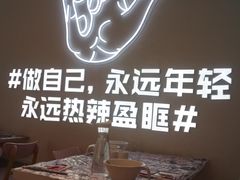 -松哥油焖大虾(皇岗一店)