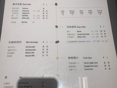 -81BAKERY(大学路店)