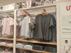 -优衣库(长沙国金中心店)