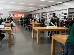 -Apple零售店(中街大悦城店)
