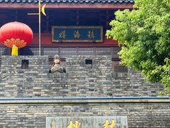 -鼓楼(西湖风景名胜区)