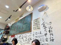 -私家峰味特色苍蝇小馆(马弄店)