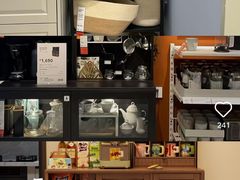 -宜家家居(四元桥商场店)