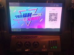 -PLAY 1家庭娱乐中心(城关万达广场店)