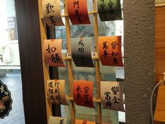 -黎阳老街