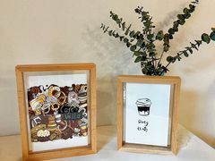 -Cafe Villa